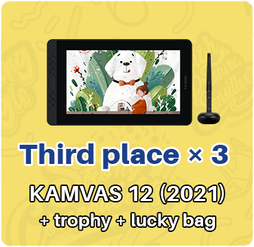 3x Third place - KAMVAS 12 (2021) + trophy + lucky bag